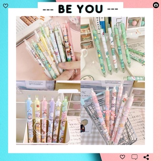 Bút Bi Nước In Hình Họa Tiết Cute (Combo 3 Bút), Bút Bi Mực Đen Hoạt Hình Dễ Thương 0.5mm [BUT-A] - BEYOU