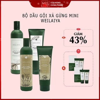 Dầu gội weilaiya mini, Dầu gội gừng WEILAIYA Ginger hỗ trợ mọc tóc, giảm gàu, giảm gãy rụng 400ml [TEST MINI]