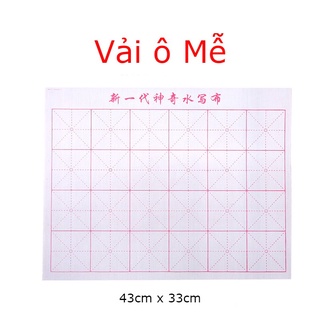 Vải Viết Nước Thư Pháp Vải Ma Thuật Viết Bằng Nước Sử Dụng Vĩnh Cửu