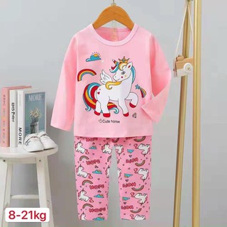 Đồ bộ bé gái dài tay ngựa hồng