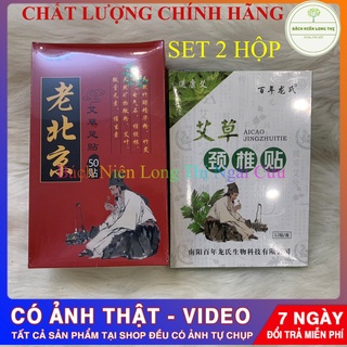 (Bách niên combo) Dán thải độc 50M và giảm đau hỗ trợ thấp khớp, tê bì chân tay