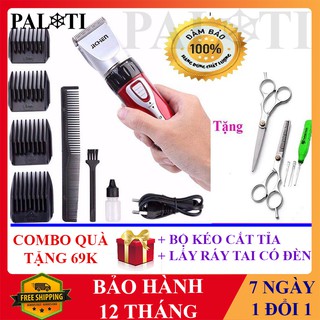 Tông đơ cắt tóc jichen 0817 tặng bộ kéo cắt tỉa và bộ lấy ráy tai có đèn - Tăng đơ cắt tóc