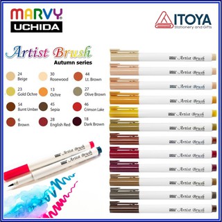 Bút cọ màu Marvy Artist Brush 1100 (Autumn series)