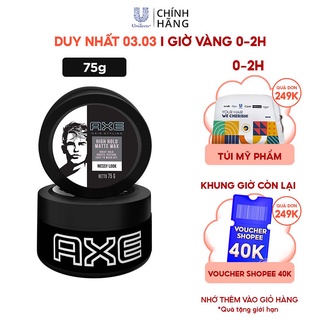 Wax tạo kiểu tóc AXE Messy Look giữ nếp tối ưu, bật tung khí chất dành cho nam, 75g