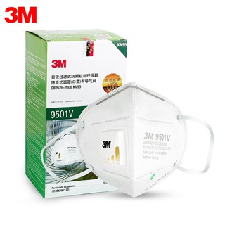 Khẩu trang 3M 9001V kháng khuẩn, chống bụi mịn - hàng chính hãng