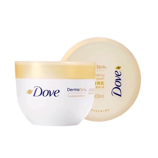 Kem dưỡng thể body Dove