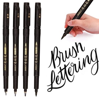 Bút dạ lông viết thư pháp