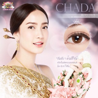 Sỉ 1 cặp lens nâu tự nhiên kính áp tròng nâu