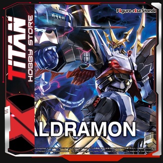 Mô hình lắp ráp Figure-rise Standard Amplified Imperialdramon  Bandai Japan