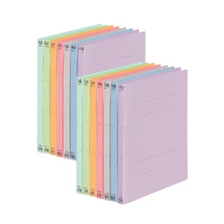 File acco bìa  giấy  a4 PLUS 021N
