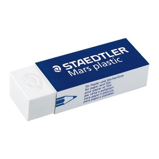 GÔM TẨY CHÌ ĐỨC Steadtler 526 53