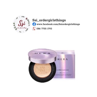 Phấn Nước HERA UV Mist Cushion Cover SPF50+/PA+++ (15g x 1)