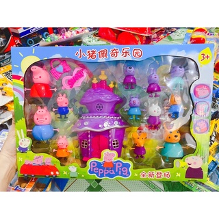 Bộ Đồ Chơi Gia Đình Heo Peppa