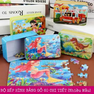 Bộ xếp hình gỗ 60 chi tiết - Tranh Ghép 60 Miếng Bằng Gỗ Đựng Trong Hộp Sắt Giúp Bé Phát Triển Tư Duy