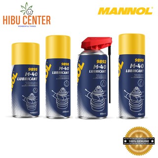 Dầu Bôi Trơn, Chống Gỉ, Bảo Vệ Kim Loại, Đa Năng MANNOL 9895 | 9898 | 9892 | 9899 M-40 Lubricant, Hàng Đức Chính Hãng