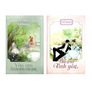Sách - Combo Bữa trưa tình yêu bổ sung 5 ngoại truyện + Yêu em từ cái nhìn đầu tiên (Poscard và Bookmark)