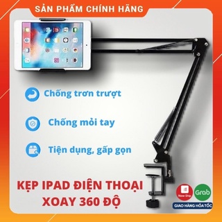 Giá Đỡ Điện Thoại, Ipad Xem Phim Kẹp Đầu Giường, Bàn (4.8 inch -> 10.5 inch) Đa Năng Xoay 360 Độ
