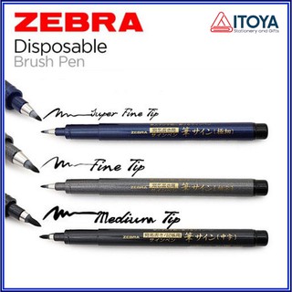 Bút ngòi cọ Zebra brush chuyên viết hán tự