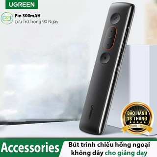 [Mã 33ELSALE hoàn 7% đơn 300K] Bút Trình chiếu PowerPoint Leser Ugreen 60795 khoảng cách100m+Pin sạc dùng 90 ngày