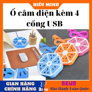 Ổ cắm điện đa năng 4 USB Hexagon Socket, có 4 cổng usb, 4 cổng cắm điện thông thường