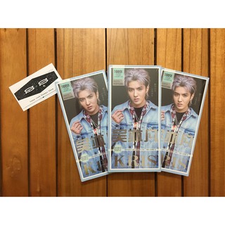 Dream Postcard Kris - EXO (Ngô Diệc Phàm)