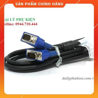 Dây cáp màn hình VGA samsung 1.5m dailyphukien