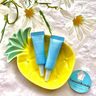 [Mã FSS9SEP hoàn xu 10%] (Mini size 3ml) Kem Dưỡng Vùng Mắt Laneige Water Bank Eye Gel 3ml
