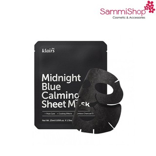 Mặt Nạ Dear Klairs Dưỡng Ẩm Và Phục Hồi Da Midnight Blue Calming Sheet Mask 25ml