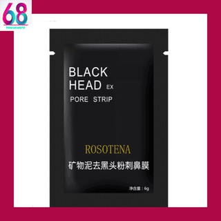 Gel lột mụn đầu đen vùng mũi 6g