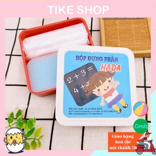 Combo 2 hộp đựng phấn HADA kèm rẻ lau bảng