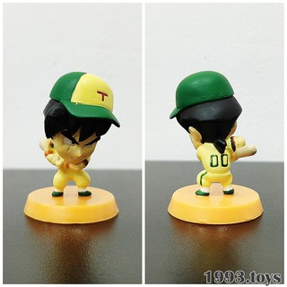 Mô hình nhân vật PLEX figure Dragon Ball Z Anime Chara Heroes Mini Big Head Vol.1 - Yamcha