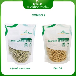 Combo 2 - Đậu gà &amp; Đậu hà lan xanh nguyên hạt (mỗi túi 500g)