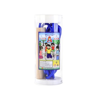 Dây Nhảy Tập Thể Lực 3m Cao Cấp Chính Hãng LHT, Duy Trì Sức Khỏe - Dáng Vóc, Hỗ Trợ Tập Thể Lực - Giảm Cân