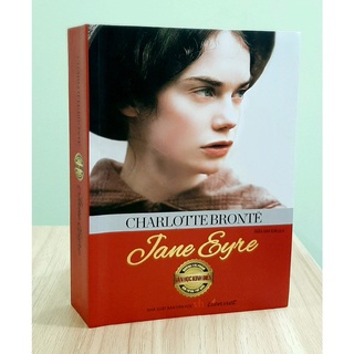 Sách - Jane Eyre - Charlotte Bronte