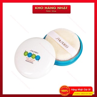Phấn rôm dạng nén Shiseido Baby Power - Phấn phủ Baby Power 50g
