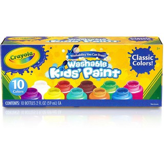 BỘ 10 LỌ MÀU NƯỚC CRAYOLA RỬA ĐƯỢC 59ML/LỌ