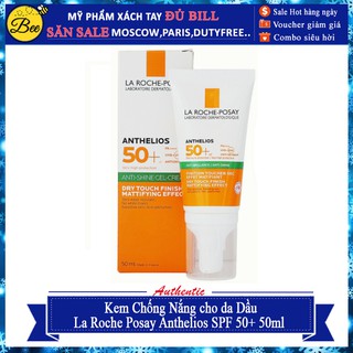 Kem Chống Nắng La Roche Posay Anthelios SPF 50+ 50ml