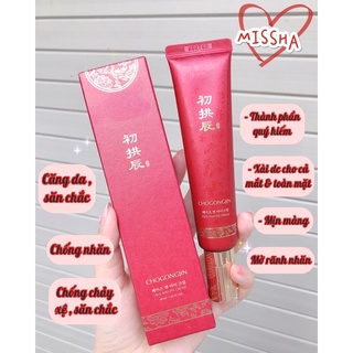 Kem Mắt Missha Chogongjin Face &amp; Eye Cream