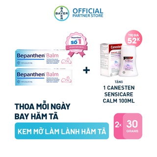 Bộ 2 tuýp kem chống hăm Bepanthen Balm 30g/tuýp + Dung dịch vệ sinh phụ nữ Canesten 100ml
