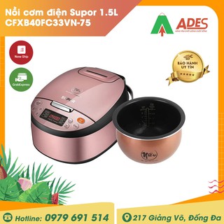[Mã 154ELSALE2 giảm 7% đơn 300K] Nồi cơm điện Supor 1.5L CFXB40FC33VN-75