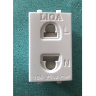 LiOA - Ổ cắm đơn 2 chấu có nắp che 16A - 250V