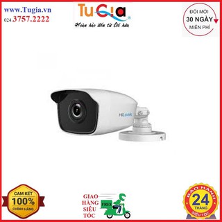 Camera HDTVI hồng ngoại 2.0 Megapixel HILOOK THCB123MHàng chính hãng