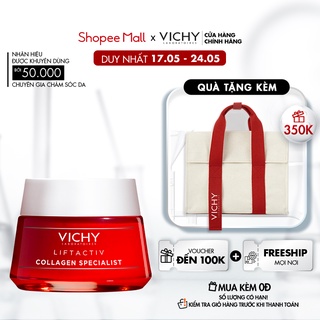 Kem dưỡng ngăn ngừa lão hóa, làm săn chắc da Vichy Liftactiv Collagen Specialist 50ml