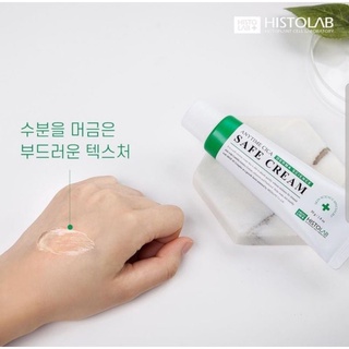 Kem rau má Cica Safe Cream chính hãng Hàn Quốc