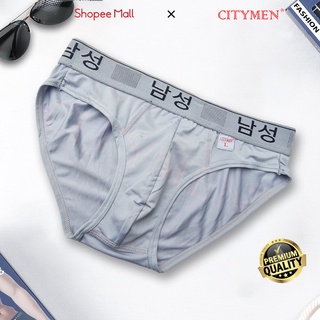 Quần Lót Nam Thun Lạnh CITYMEN Lưng Hàn Quốc Cao Cấp, Co Dãn 4 Chiều Và Thấm Hút Tốt, Sịp Tam Giác