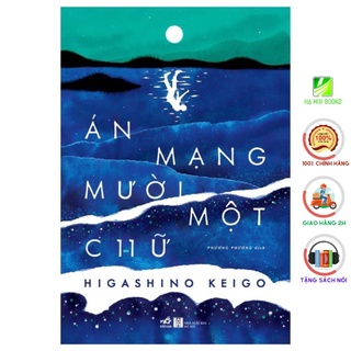 [Sách Nhã Nam] - Án mạng mười một chữ