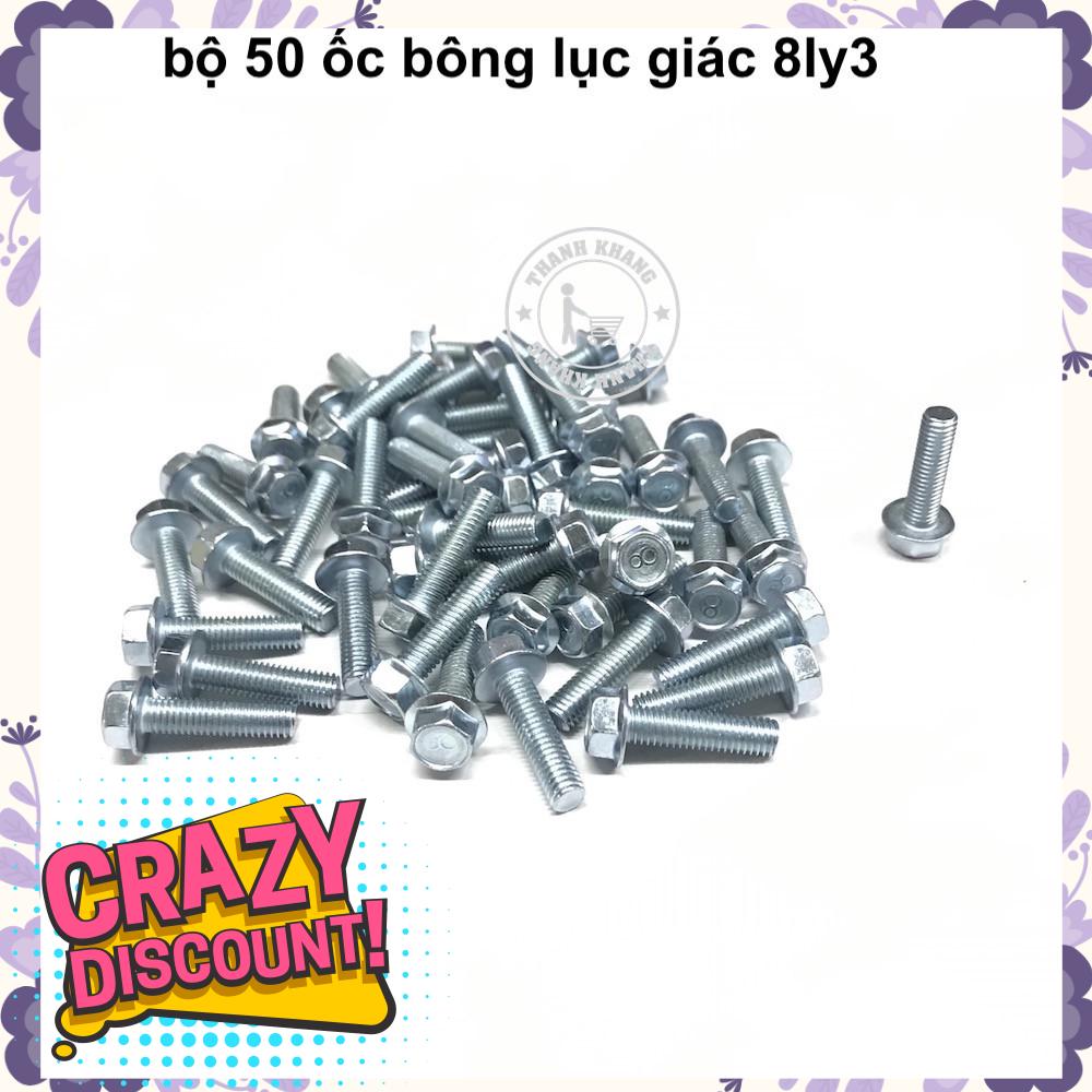 Bộ 50 ốc tán bông lục giác 8ly3 thanh khang 022000011 (50 con)