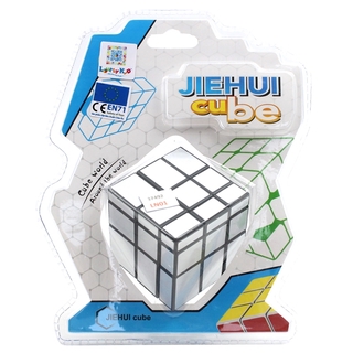 Rubik Mặt Gương LN01 - Màu Bạc