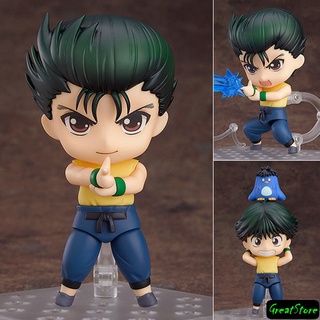 (SẴN) MÔ HÌNH Yusuke Urameshi 1221 Q mode FIGMA FIGUER