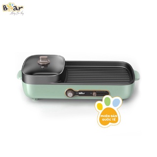 [Mã 44ELSALE2 giảm 7% đơn 300K] Nồi lẩu nướng 2 ngăn Bear DKL-C15G1 - Phiên bản Quốc tế, Bảo hành 18 tháng